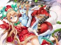 サンタヘラ&サクヤ