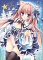 【12/30・冬コミ】サークルポスター