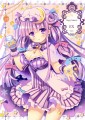 C87