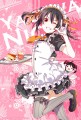 にこにー❤