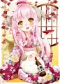 ひつじ年