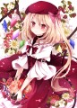 フランちゃん