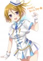 かよちん誕生日