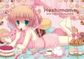 スイートこまり