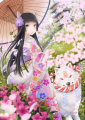 けもみみさんとお花見