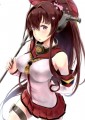 大和