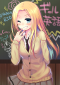 中村さん