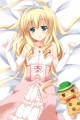 ラティファ姫さま☆