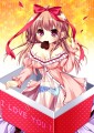はっぴーばれんたいん！