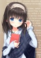 モバマスの鷺沢文香ちゃん
