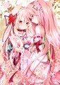 百合姉妹