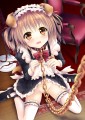 お、おしおき…？