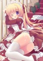 すってんころりん