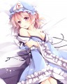 お誘いフラゆゆ様