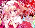 ラブキュンなフランちゃん♪