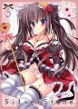 【5/2・コミ1】ハートの女王様☆