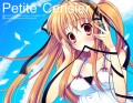 ヘッドフォンショウジョ。/桜のはいったはんぺん