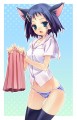 (＃ﾟДﾟ)池田ぁぁぁ！！/もくもく