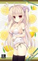レモンな女の子