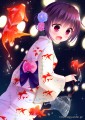 逃げろ！