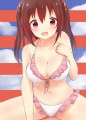 えびなちゃん