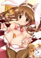 白兎愛梨ちゃん