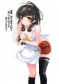 磯風の秋刀魚