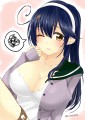 うしおっぱい