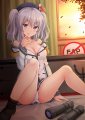 Kashima~