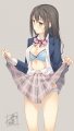 たくしあげ