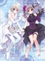 やみのまハラショー