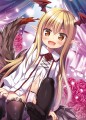 C89新刊『たまや大玉 虹色総集編』の表紙