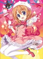 魔法少女ココアちゃん☆