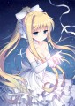 My Angel
