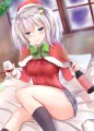 うふふ