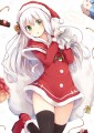 くりすます