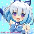 おっ昼だぁ〜〜☆☆☆
