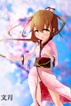 文月