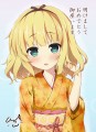 2016描き初め