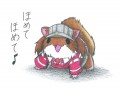 龍驤モモンガ2
