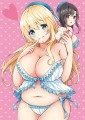 愛宕、ぽっちゃり増量中！