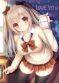 携帯少女