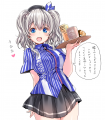 まちカフェを７カフェと言ってしまった鹿島さん