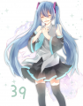 39！