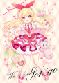 We Love Ichigo
