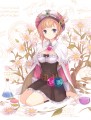 ﾛﾛﾅｱｱｱｱｱｱ/moai