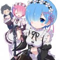 レムりん