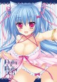 C90新刊表紙