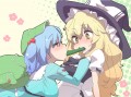 もごっ…？！