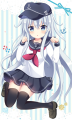 響ちゃん